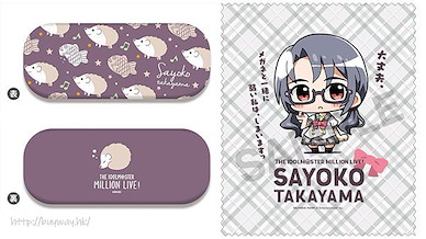 偶像大師 百萬人演唱會！ 「高山紗代子」眼鏡盒套裝 Minicchu Glasses Case Set Sayoko Takayama【The Idolm@ster Million Live!】