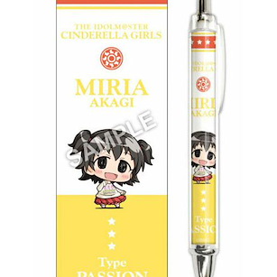 偶像大師 灰姑娘女孩 「赤城米莉亞」原子筆 Minicchu Ballpoint Pen Miria Akagi【The Idolm@ster Cinderella Girls】