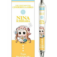 偶像大師 灰姑娘女孩 「市原仁奈」原子筆 Minicchu Ballpoint Pen Nina Ichihara【The Idolm@ster Cinderella Girls】