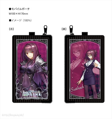 Fate系列 「Lancer (Scathach)」手機袋 Mobile Pouch Scathach【Fate Series】