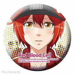 工作細胞 「紅血球」54mm 收藏徽章 54mm Can Badge Red Blood Cell【Cells at Work!】
