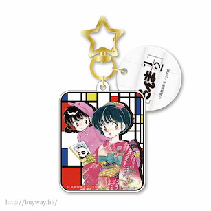 亂馬 1/2 「早乙女亂馬 + 天道茜」鏡子匙扣 Mirror Ball Key Chain D【Ranma 1/2】