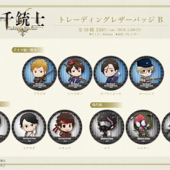 千銃士 皮革徽章 BOX B (10 個入) Leather Badge B (10 Pieces)【Senjyushi The Thousand Noble Musketeers】