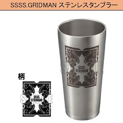 SSSS.GRIDMAN : 日版 不銹鋼保溫杯
