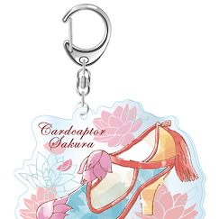 百變小櫻 Magic 咭 「蓮花戰鬥服」鞋子系列 亞克力匙扣 Costume Shoes Series Acrylic Key Chain B【Cardcaptor Sakura】