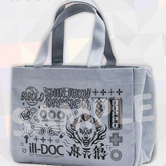 催眠麥克風 -Division Rap Battle- 「麻天狼」3D Mini 痛袋 Mise Tote Bag Mini 3D C (Matenro)【Hypnosismic】
