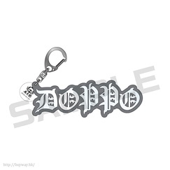 催眠麥克風 -Division Rap Battle- 「觀音坂獨步」立體名字亞克力 匙扣 3D Name Acrylic Key Chain Kannonzaka Doppo【Hypnosismic】