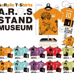 排球少年!! : 日版 AcRylic T-Shirt 展示企牌 / 掛飾 (10 個入)