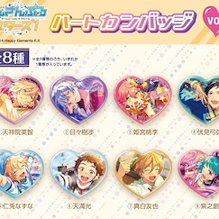 偶像夢幻祭 心形徽章 Vol.3 (8 個入) Heart Can Badge Vol. 3 (8 Pieces)【Ensemble Stars!】