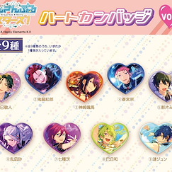 偶像夢幻祭 心形徽章 Vol.5 (9 個入) Heart Can Badge Vol. 5 (9 Pieces)【Ensemble Stars!】