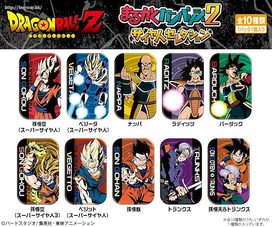 龍珠 圓角徽章 2 撒亞人篇 (10 個入) Marukaku Can Badge 2 Saiyan Selection (10 Pieces)【Dragon Ball】