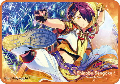 偶像夢幻祭 「仙石忍」毯子 Vol.3 Visual Blanket Vol. 3 17 Sengoku Shinobu【Ensemble Stars!】