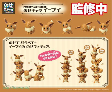 寵物小精靈系列 「伊貝」層層疊 NOS-78 Nosechara Eevee【Pokémon Series】