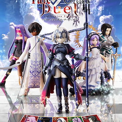 Fate系列 : 日版 Fate/Grand Order Duel -Collection Figure- Vol.3 (原盒特典︰SD 角色企牌) (6 個入)