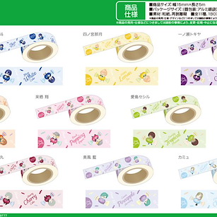 歌之王子殿下 Love Pop Candy 圖案膠紙 (12 個入) Masking Tape Love Pop Candy Chibi Chara Ver. (12 Pieces)【Uta no Prince-sama】
