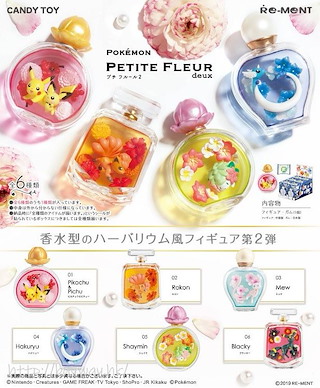 寵物小精靈系列 Petite Fleur Deux 香水瓶 盒玩 (6 個入) Petite Fleur Deux (6 Pieces)【Pokémon Series】