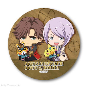 Double Decker！刑事雙雄 「Doug + Kirill」擁抱最愛 收藏徽章 GyuGyutto Can Badge Doug & Kirill【DOUBLE DECKER! Doug & Kirill】