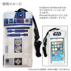 StarWars 星球大戰 「R2-D2」防水證件袋 Water Proof Pouch R2-D2 STW-38B【Star Wars】