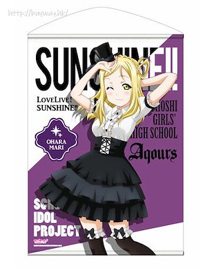 LoveLive! Sunshine!! 「小原鞠莉」Gothic Lolita Ver. B2 掛布 Mari Ohara B2 Wall Scroll Gothic Lolita Ver.【Love Live! Sunshine!!】