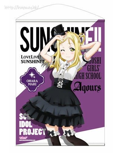 LoveLive! Sunshine!! : 日版 「小原鞠莉」Gothic Lolita Ver. B2 掛布