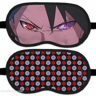 火影忍者系列 「宇智波佐助」永恆萬華鏡寫輪眼 甜睡眼罩 Sasuke Uchiha Eye Mask【Naruto】