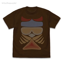 超人系列 (加大)「腦波怪獸陽戈」茶褐色 T-Shirt Ultraman Gyango Design T-Shirt /DARK BROWN-XL【Ultraman Series】