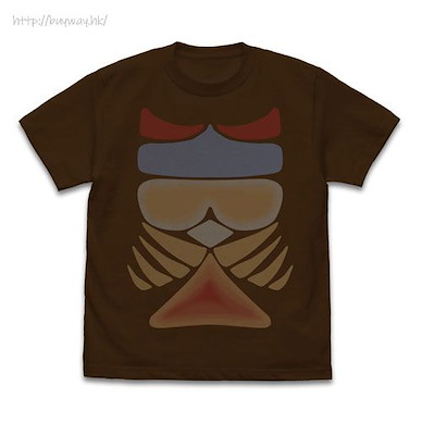 超人系列 (細碼)「腦波怪獸陽戈」茶褐色 T-Shirt Ultraman Gyango Design T-Shirt /DARK BROWN-S【Ultraman Series】