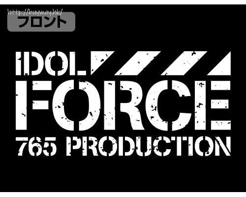 偶像大師 百萬人演唱會！ : 日版 (加大)「第765部隊」IDOL FORCE M-65 黑色 外套