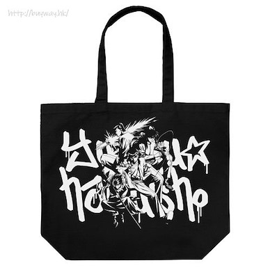 幽遊白書 「浦飯幽助」黑色 大容量 手提袋 YuYu Hakusho Large Tote Bag /BLACK【YuYu Hakusho】