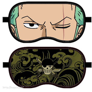 海賊王 「卓洛」甜睡眼罩 Zoro Eye Mask【One Piece】