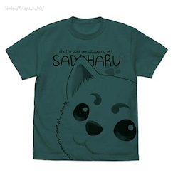 銀魂 (大碼)「定春」定春の鼻子 蘋果綠 T-Shirt Sadaharu's Big Nose All Print T-Shirt /APPLE GREEN-L【Gin Tama】