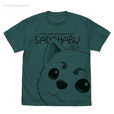 銀魂 (中碼)「定春」定春の鼻子 蘋果綠 T-Shirt Sadaharu's Big Nose All Print T-Shirt /APPLE GREEN-M【Gin Tama】