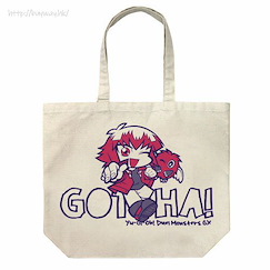 遊戲王 系列 「遊城十代」GOTCHA! 米白 大容量 手提袋 Duel Monsters GX GOTCHA! Large Tote Bag /NATURAL【Yu-Gi-Oh!】