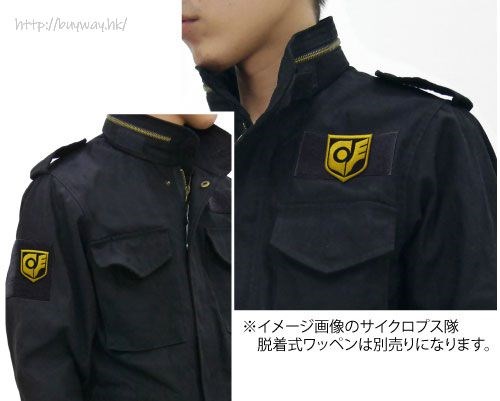 機動戰士高達系列 : 日版 (加大)「サイクロプス隊」M-65 黑色 外套