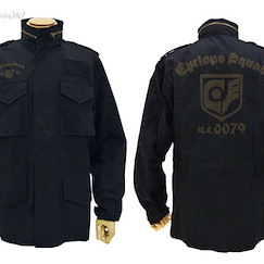 機動戰士高達系列 : 日版 (大碼)「サイクロプス隊」M-65 黑色 外套