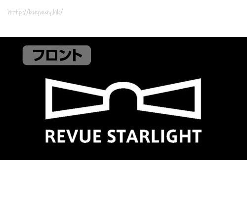 少女歌劇Revue Starlight : 日版 (加大)「神樂光」黑色 連帽拉鏈外套