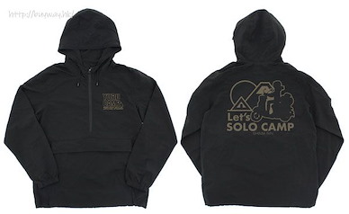 搖曳露營△ (加大)「志摩凜」Let's SOLO CAMP 外套 Rin's Solo Camp Mountain Jacket/BLACK-XL【Laid-Back Camp】