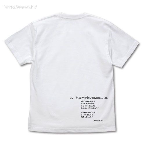 搖曳露營△ : 日版 (細碼)「各務原撫子 + 志摩凜」白色 T-Shirt
