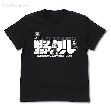 搖曳露營△ (加大)「野クル」黑色 T-Shirt NoKuru T-Shirt /BLACK-XL【Laid-Back Camp】