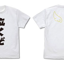 LoveR (大碼)「マジカルユミナ」泣くぞ 白色 T-Shirt Nakuzo T-Shirt /WHITE-L【LoveR】