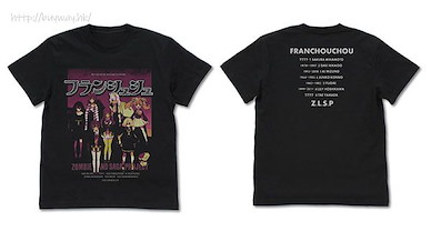 佐賀偶像是傳奇 (加大)「Franchouchou」黑色 T-Shirt Franchouchou T-Shirt /BLACK-XL【Zombie Land Saga】