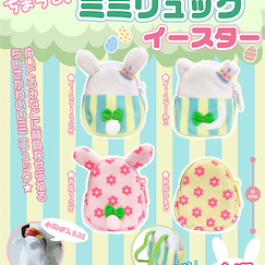 未分類 : 日版 寶寶 小背包系列 櫻花貓咪 + 櫻花小兔 (30 個入)
