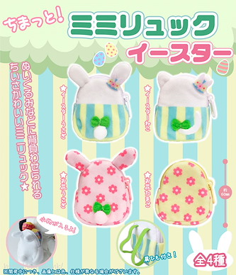 未分類 寶寶 小背包系列 櫻花貓咪 + 櫻花小兔 (30 個入) Chimatto! Mimi Backpack Easter (30 Pieces)