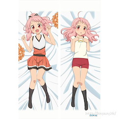 Anima Yell! 「鳩谷小羽」150cm 平滑抱枕套 New Illustration Hatoya Kohane Smooth Hugging Pillow Cover【Anima Yell!】