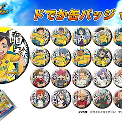 閃電十一人 75mm 收藏徽章 (25 個入) Dodeka Can Badge Vol. 1 (25 Pieces)【Inazuma Eleven】