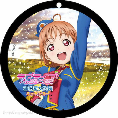 LoveLive! Sunshine!! 「高海千歌」PVC 杯墊匙扣 Coaster Key Chain Vol. 2 Takami Chika【Love Live! Sunshine!!】