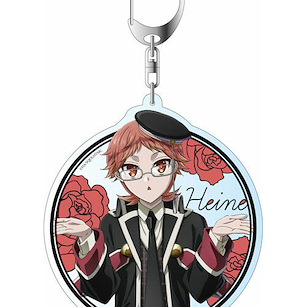 王室教師海涅 「海涅」劇場版 匙扣 Deka Key Chain Heine Wittgenstein【The Royal Tutor】