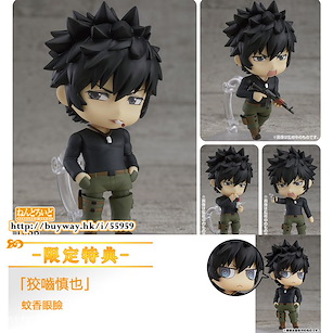 PSYCHO-PASS 心靈判官 「狡嚙慎也」Q版 黏土人 (限定特典︰蚊香眼臉) Nendoroid Kogami Shinya ONLINESHOP Limited【Psycho-Pass】