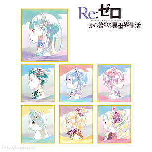 Re：從零開始的異世界生活 Ani-Art 色紙 (7 個入) Ani-Art Shikishi (7 Pieces)【Re:Zero】