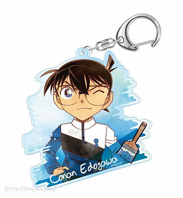 名偵探柯南 「江戶川柯南」水彩系列 亞克力匙扣 Wet Color Series Acrylic Key Chain Vol. 3 Edogawa Conan【Detective Conan】